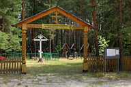 Необычное кладбище у села Соболево.